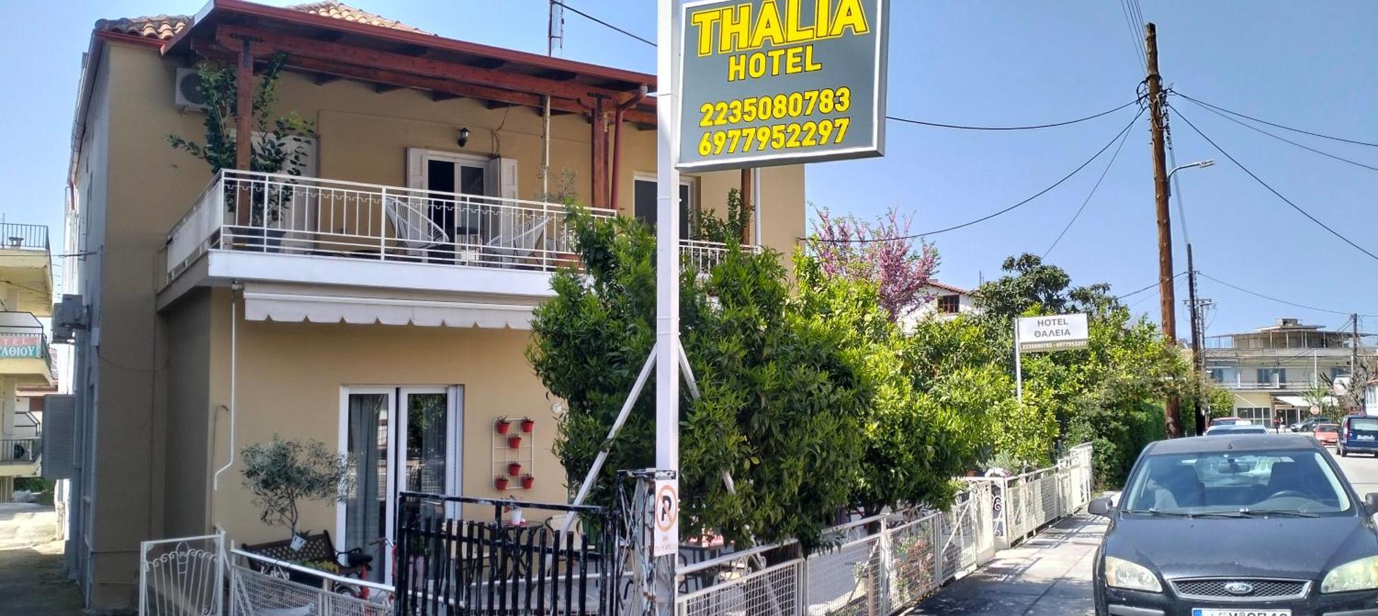 Thalia Hotel Kamena Vourla Luaran gambar